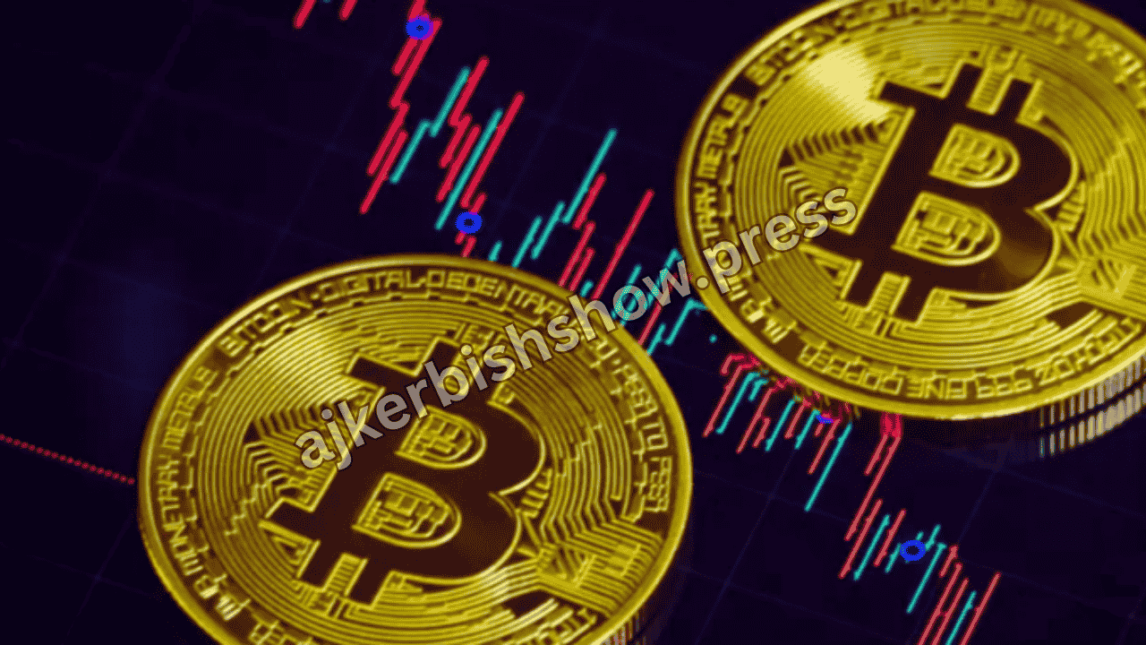 Bitcoin নিয়ে বড় সতর্কবার্তা: ২০২৫ সালের শেষে দাম কোথায় দাঁড়াবে জানাল ChatGPT | ChatGPT Issues Major Bitcoin Forecast—Here’s Where BTC May End in 2025