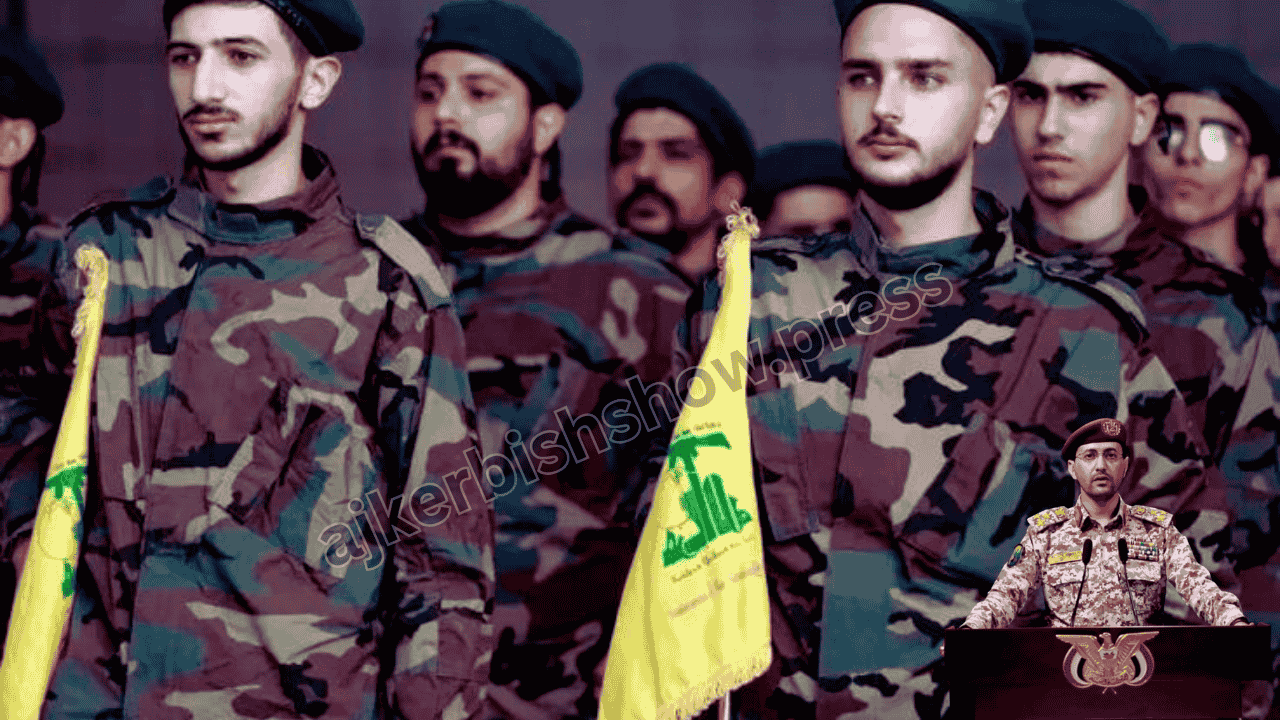 ইয়েমেনের হুতি বিদ্রোহীরা ইজরায়েল ও রেড সি শিপিং-এ হামলার বিরতি সংকেত দিলেন