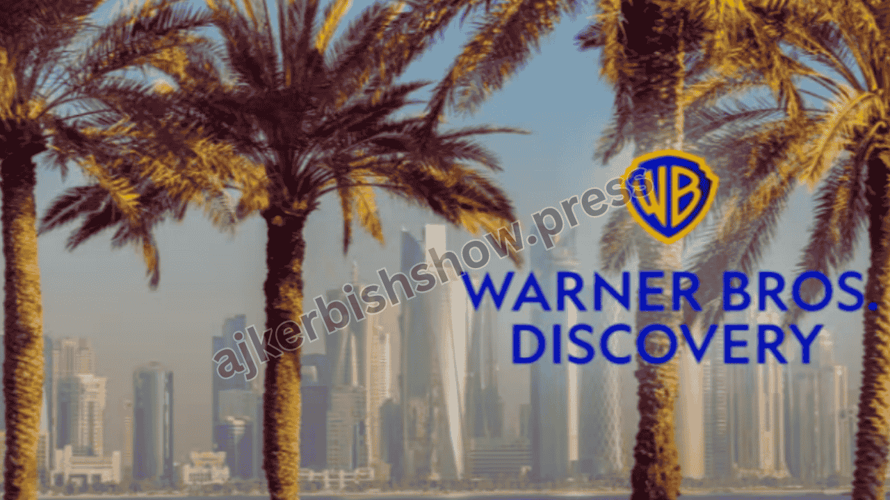 সৌদি তহবিল, হোয়াইট হাউস ডিনার ও ডেভিড এলিসন: ওয়ার্নার ব্রস ডিসকভারি বিডে মধ্যপ্রাচ্যের সক্রিয় ভূমিকা | Saudi Funds, White House Dinner & David Ellison: Middle East Steps Up as Warner Bros. Discovery Bids Come Due