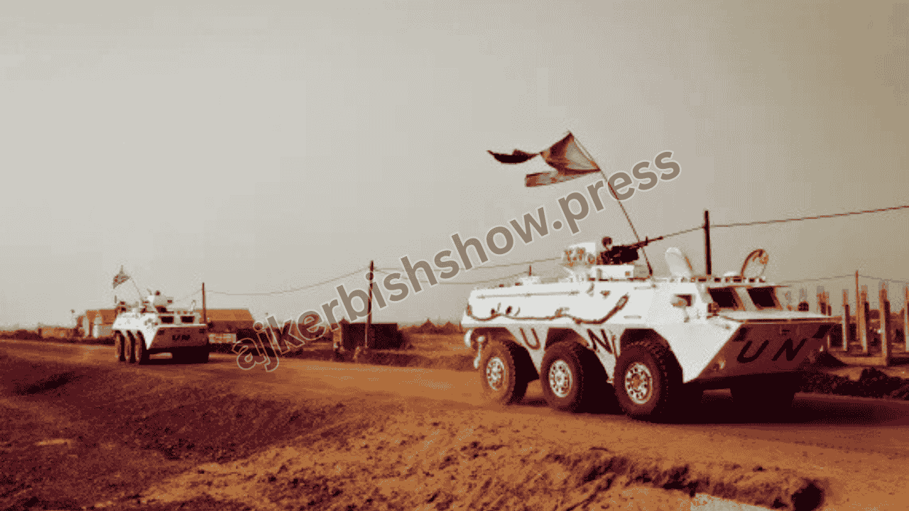 রক্তে রাঙা শান্তিরক্ষা মিশন: সুদানে ড্রোন হামলায় ৬ বাংলাদেশি সেনা নিহত | Six Bangladeshi Peacekeepers Killed in Sudan Drone Attack