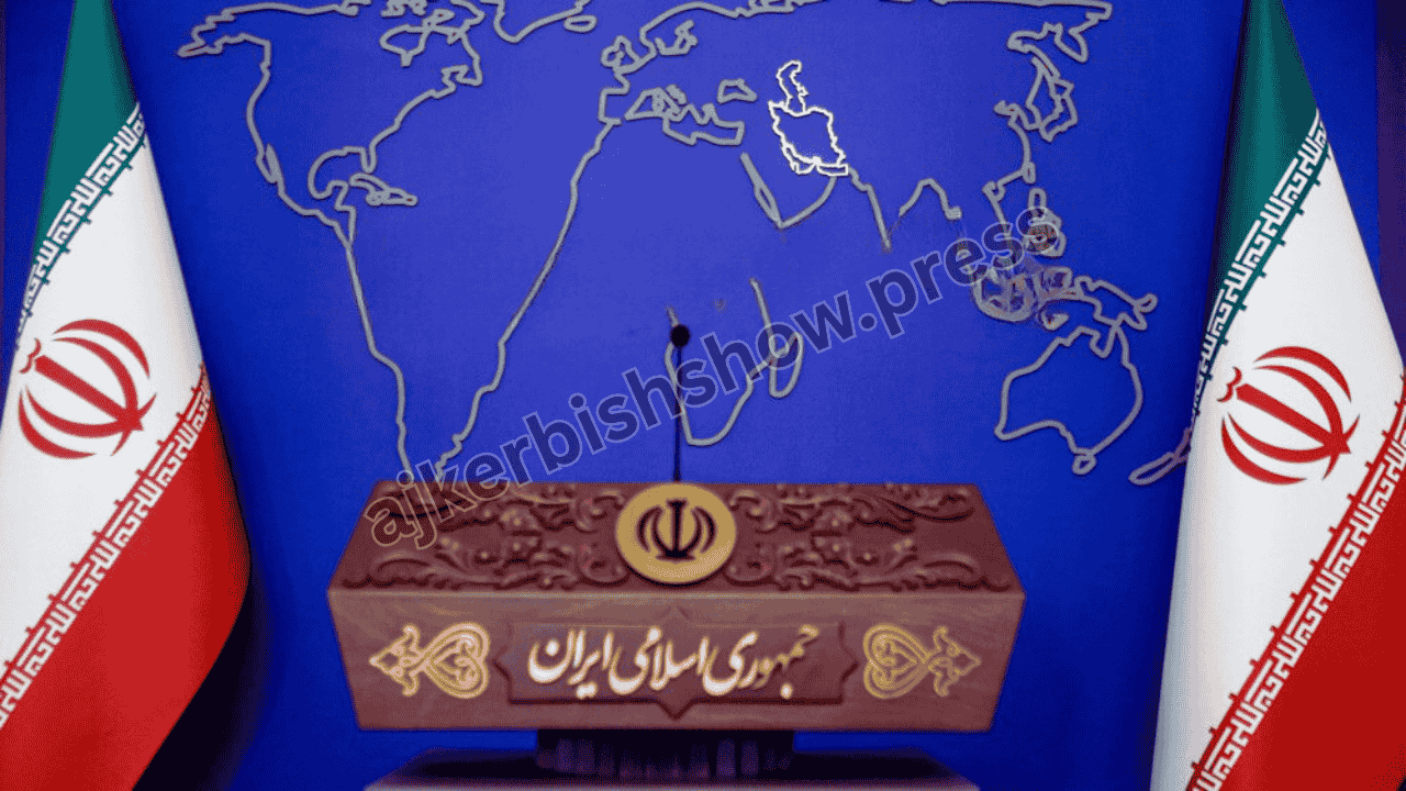 ইরান কেন কানাডার নৌবাহিনীকে “সন্ত্রাসী সংগঠন” ঘোষণা করল? | Why Iran Declared Canada’s Navy a Terrorist Organization: Key Reasons Explained