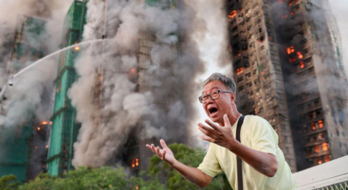 হংকংয়ের অ্যাপার্টমেন্ট ব্লকে ভয়াবহ আগুন: অন্তত ৪ জন নিহত | Major Fire Engulfs Hong Kong Apartment Blocks: At Least 4 Dead